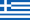 Ελληνικά